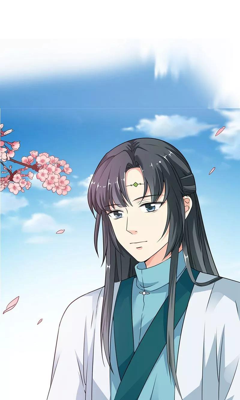 第3季58话 让我去仙脉-第202话