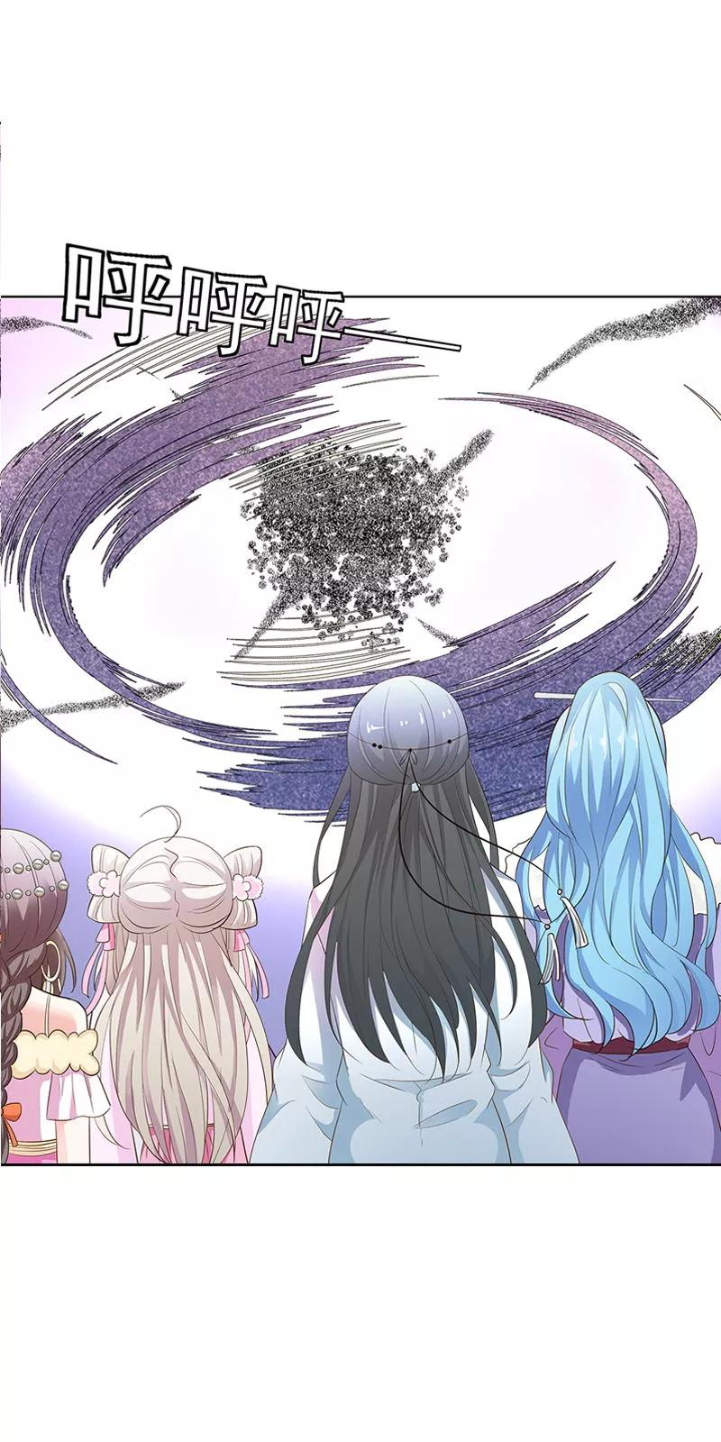 第3季64话 净化灵泉-第208话