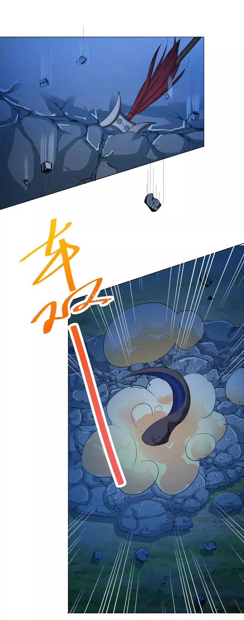 第3季69话 吃吃小心！-第214话