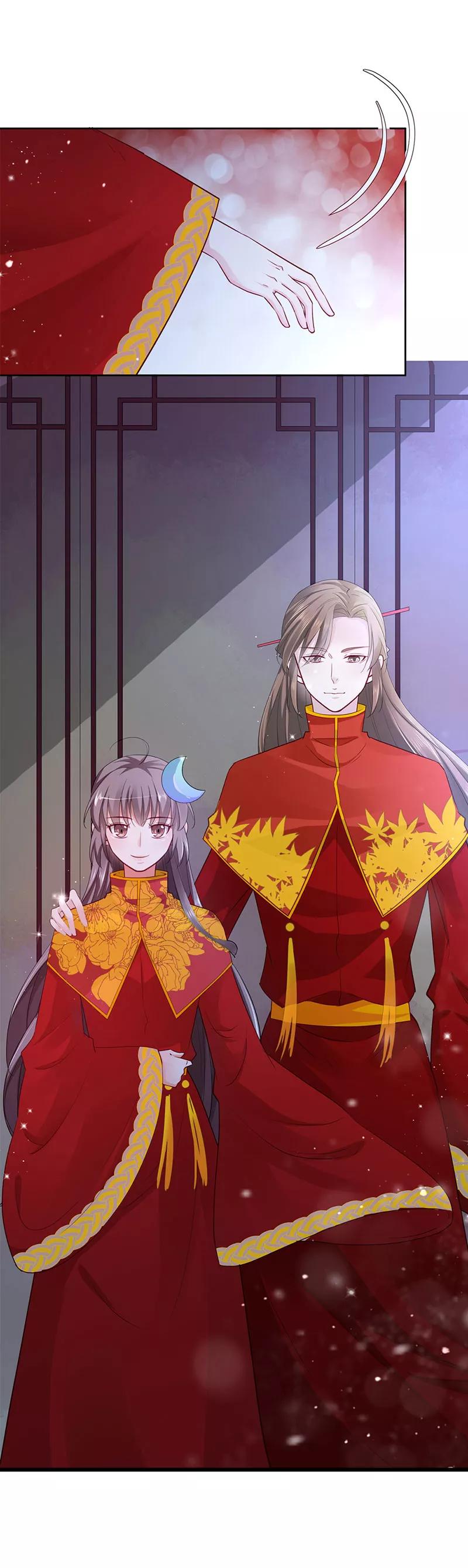 第3季79话 女皇大婚-第224话