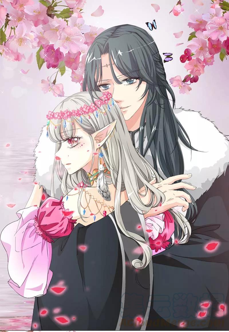 第32话 我就不信你没有欲望-第34话