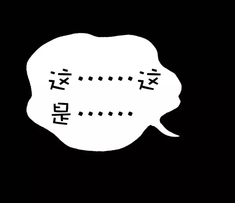 第38话 我一个人生活我容易么我-第40话