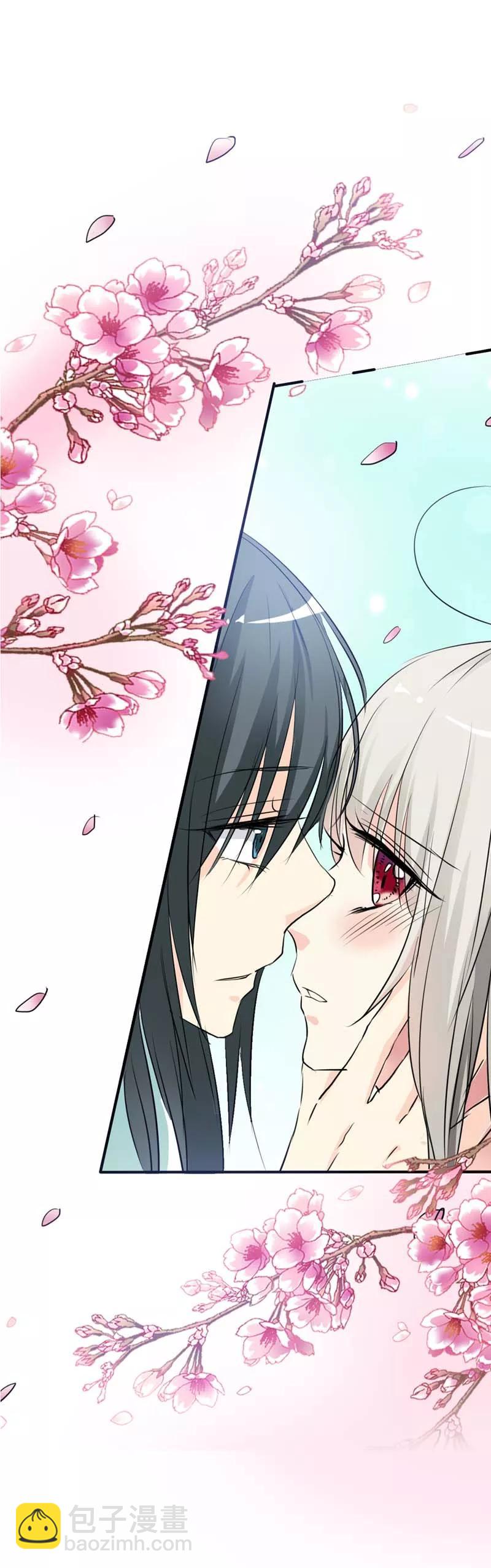 第54话 你这家伙怎么还是笨手笨脚-第56话
