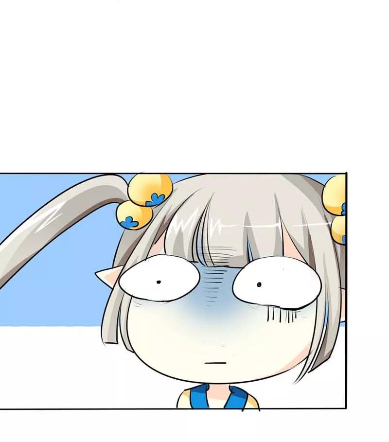 第8话 说好的第一美人呢-第10话