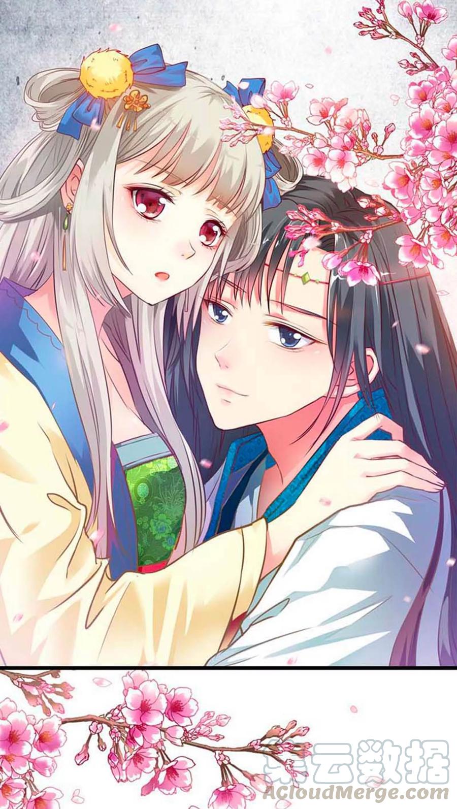 第82话 孽缘啊-第84话