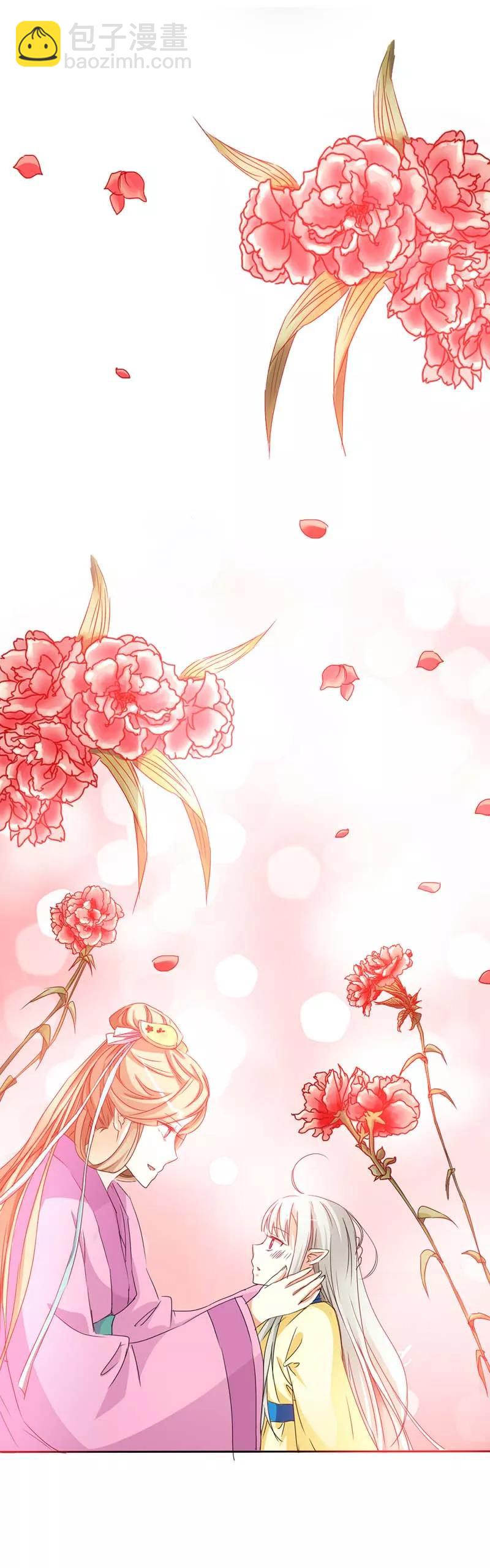 第10话 知道撑还吃那么多-第12话