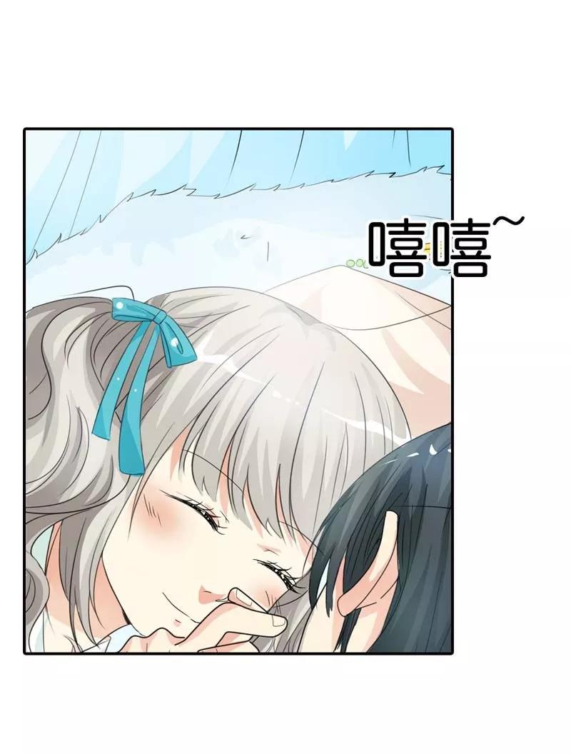 第92话 四肢麻木-第96话