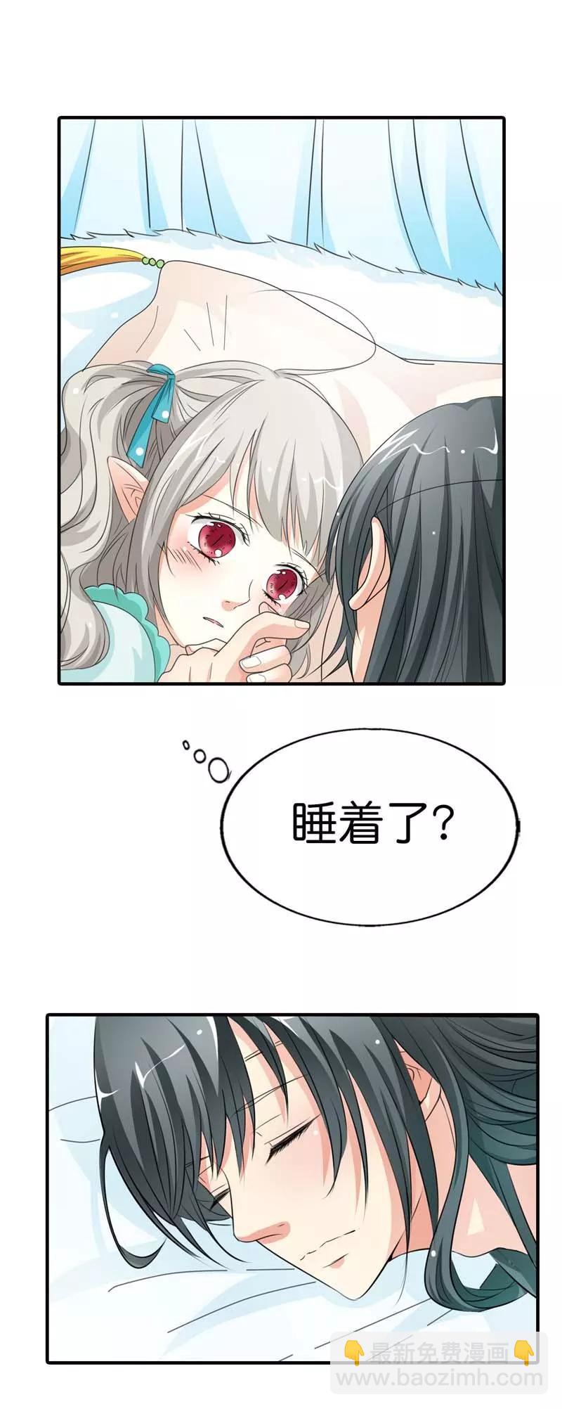 第92话 四肢麻木-第96话