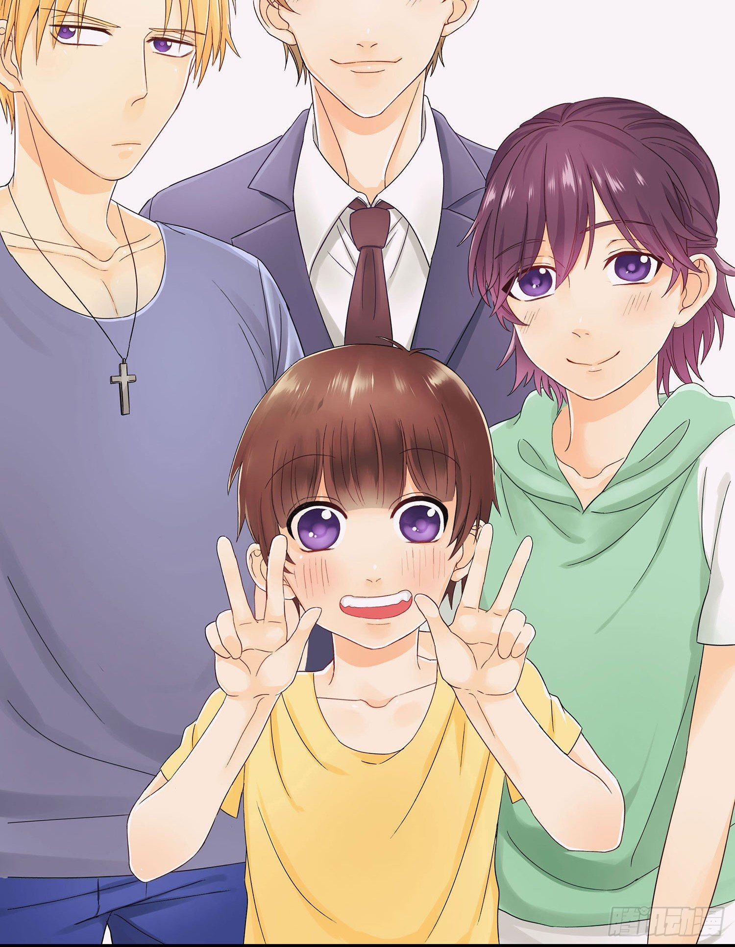 哥哥的秘密(1/2)-第2话
