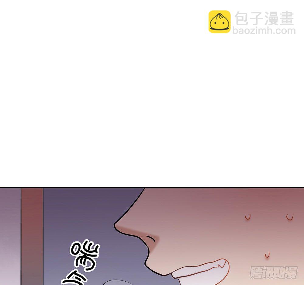 有痴汉？(1/3)-第12话