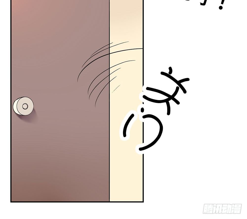 有痴汉？(1/3)-第12话