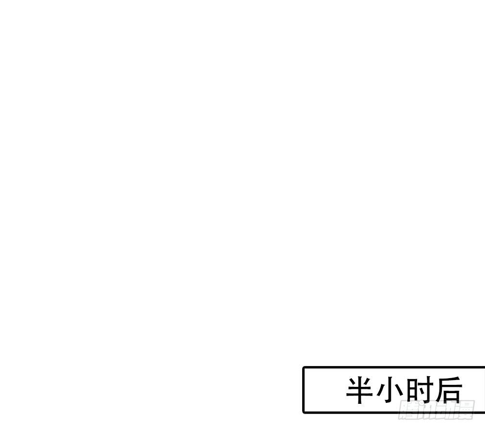 有痴汉？(1/3)-第12话