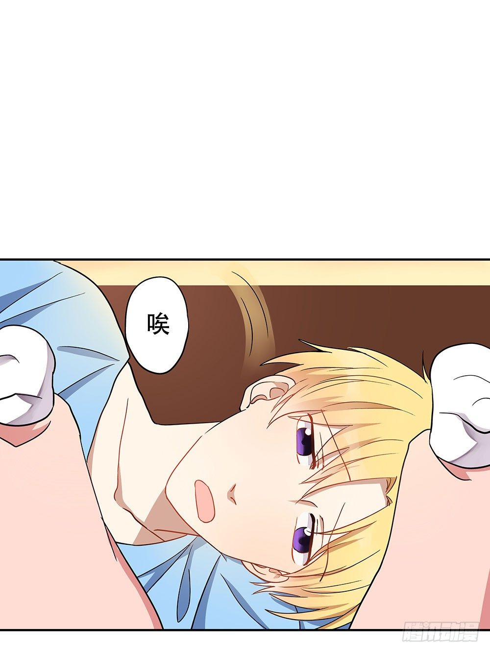 有痴汉？(1/3)-第12话