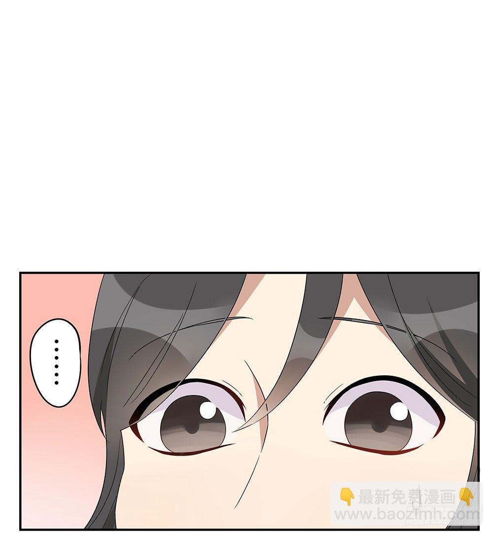 我的小弟弟大受欢迎(1/2)-第16话