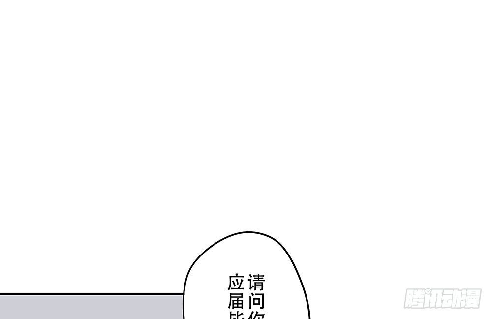 我的小弟弟大受欢迎(1/2)-第16话