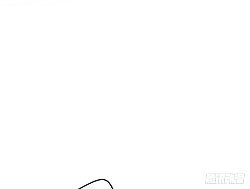 不会弄伤你的(1/3)-第20话