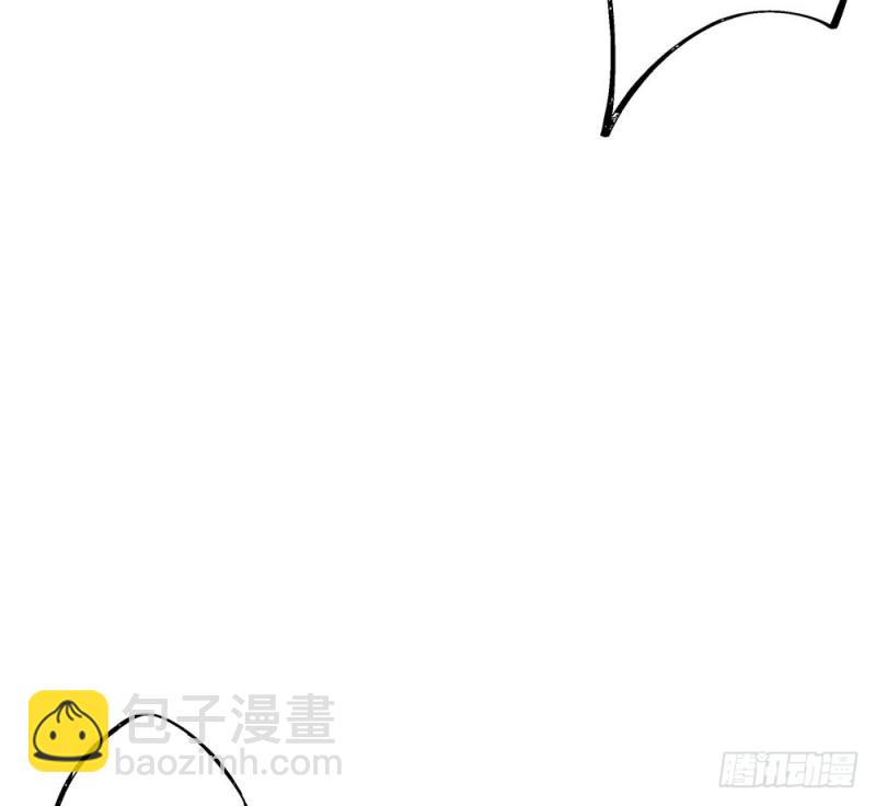 血缘关系(1/2)-第26话