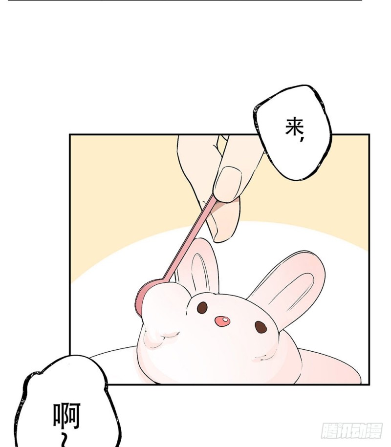 血缘关系(1/2)-第26话