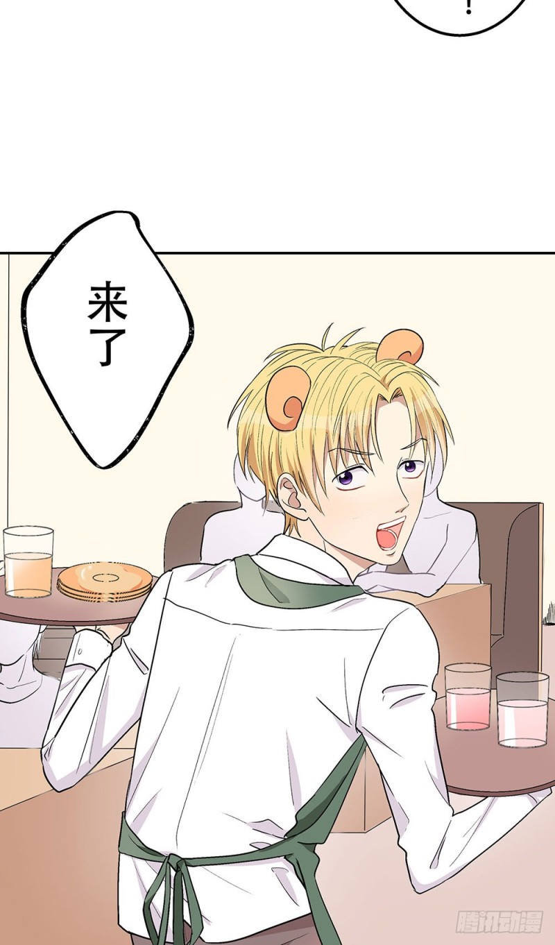 血缘关系(1/2)-第26话