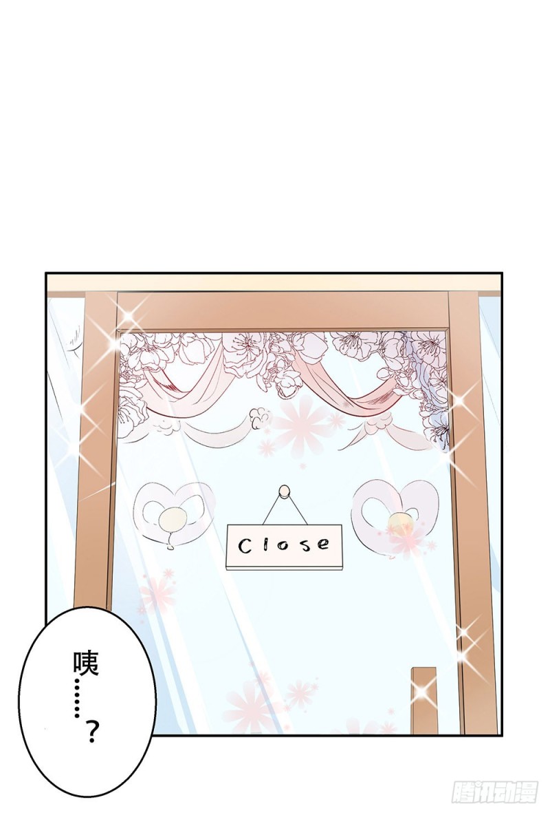 血缘关系(1/2)-第26话