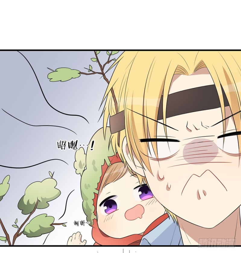 新的开始(1/2)-第34话