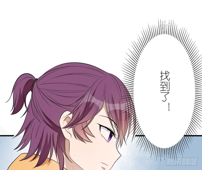 新的开始(1/2)-第34话