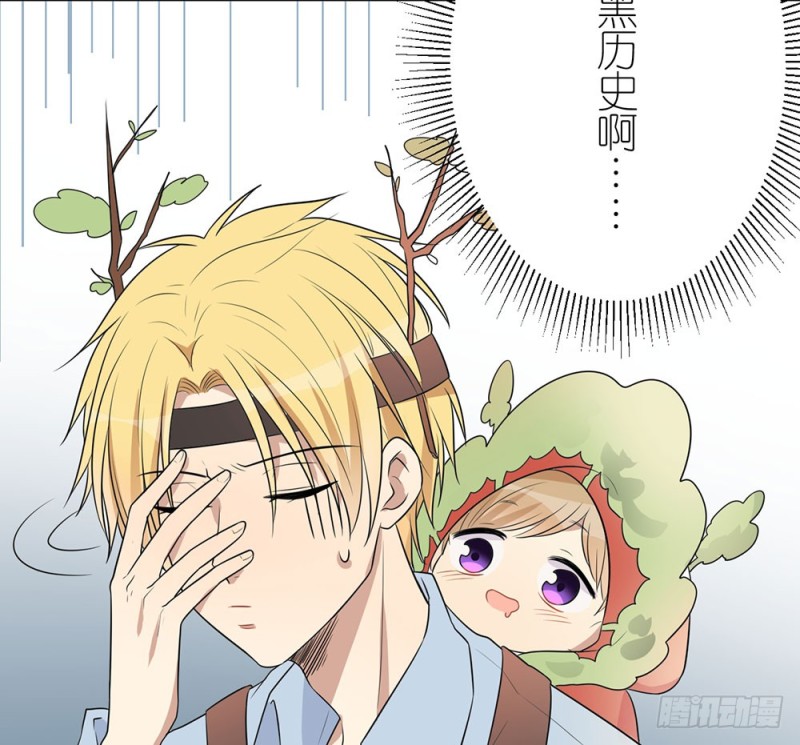 新的开始(1/2)-第34话