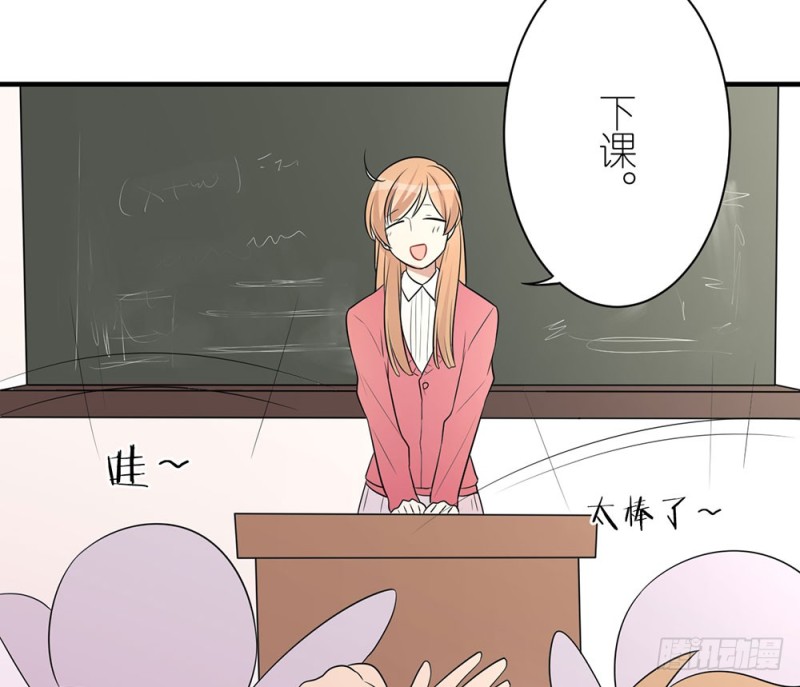 新的开始(1/2)-第34话