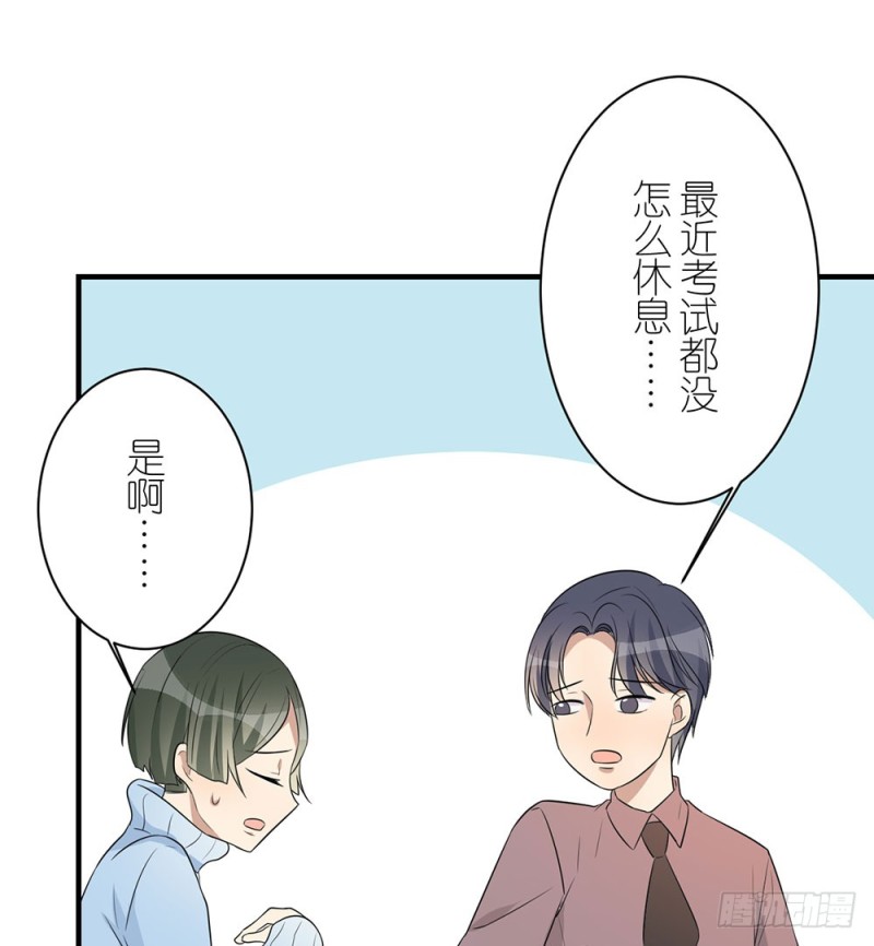 新的开始(1/2)-第34话