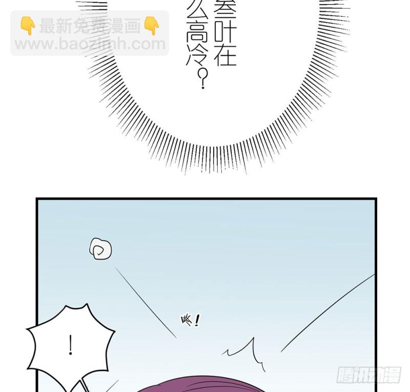 新的开始(1/2)-第34话
