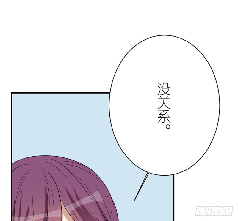 新的开始(1/2)-第34话