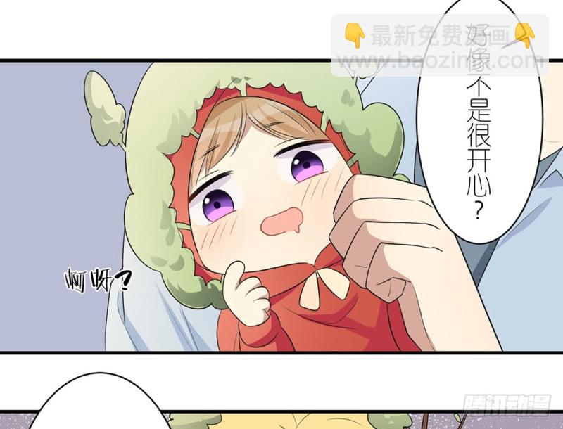 新的开始(1/2)-第34话