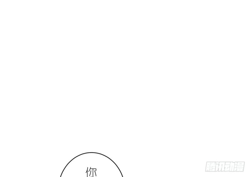 我们回家吧(1/2)-第36话