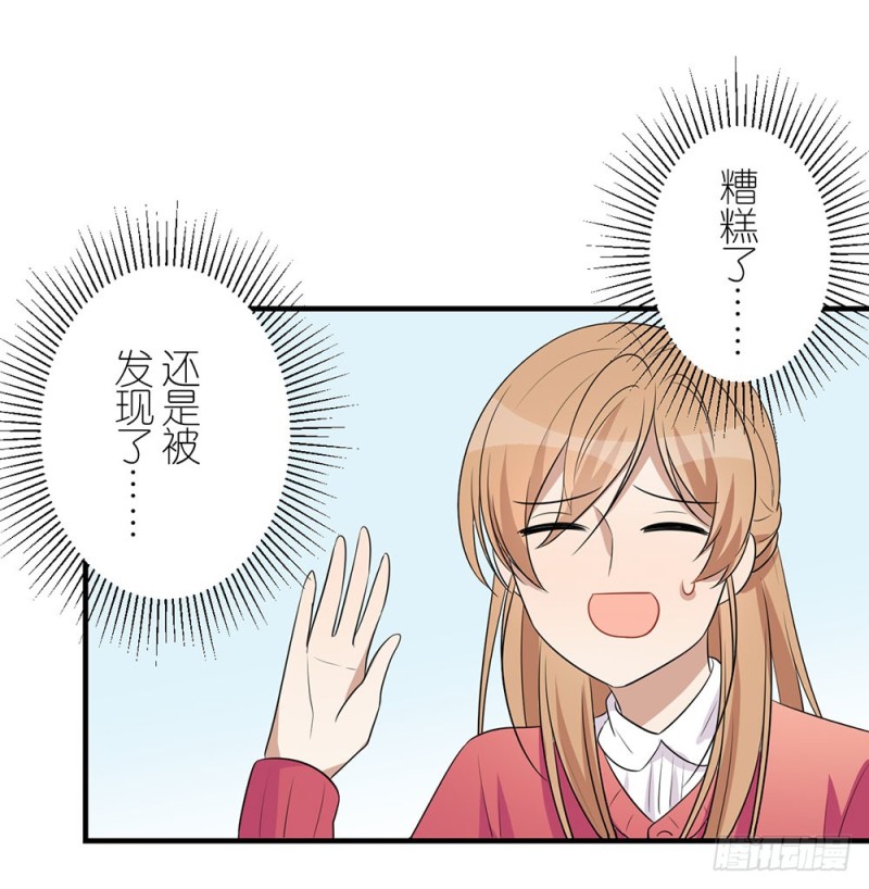 我们回家吧(1/2)-第36话