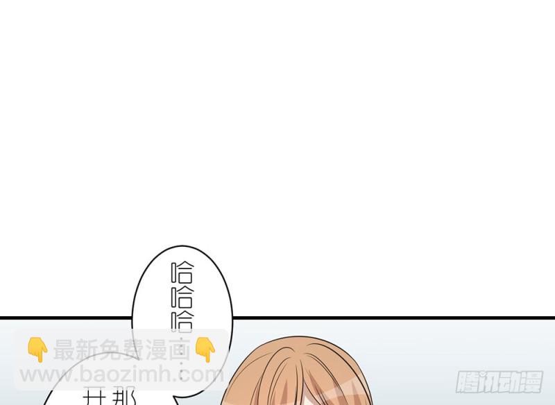 我们回家吧(1/2)-第36话