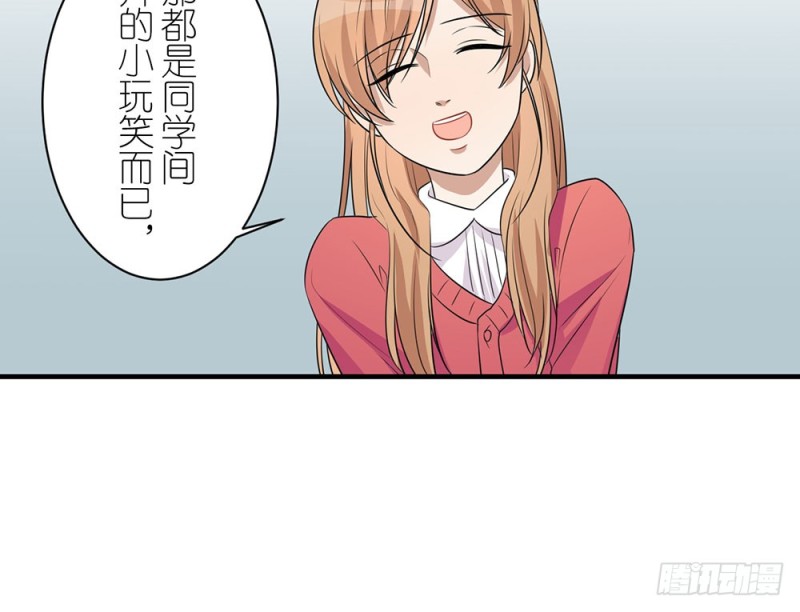 我们回家吧(1/2)-第36话