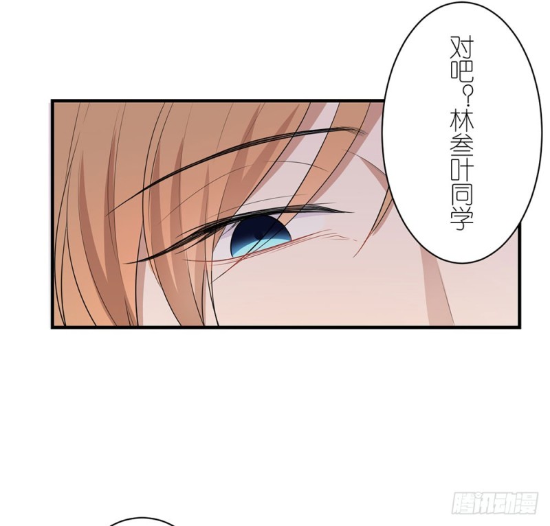 我们回家吧(1/2)-第36话