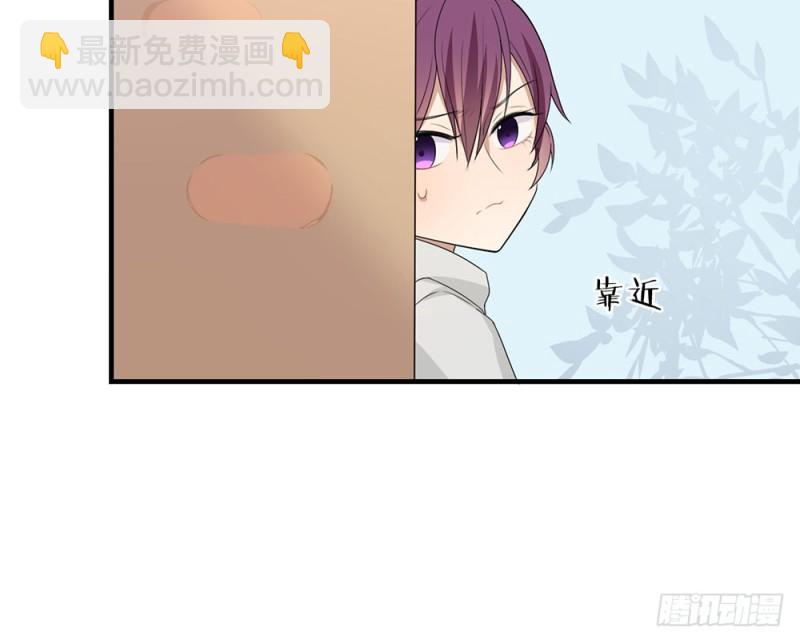 没事的(1/2)-第38话