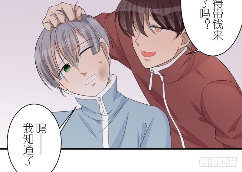 没事的(1/2)-第38话