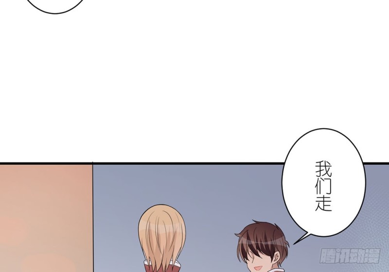 没事的(1/2)-第38话