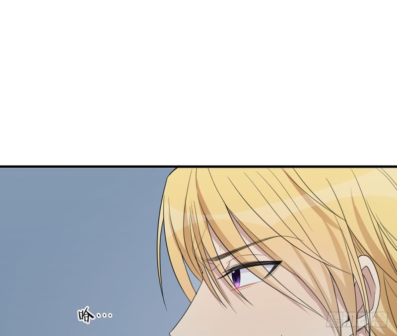 封闭的心(1/2)-第40话