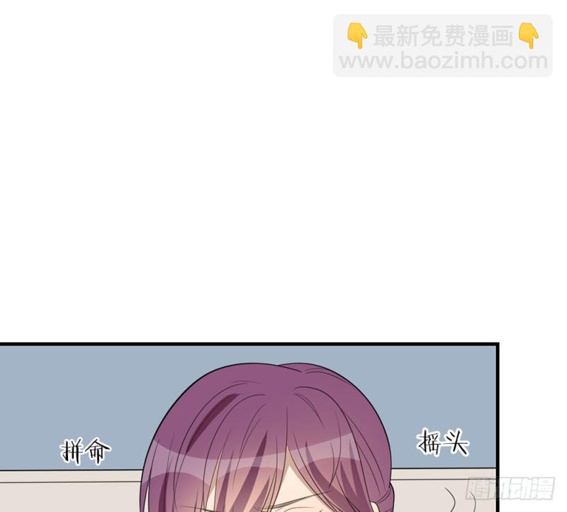 封闭的心(1/2)-第40话