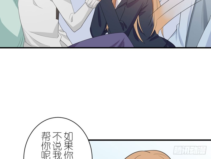 封闭的心(1/2)-第40话