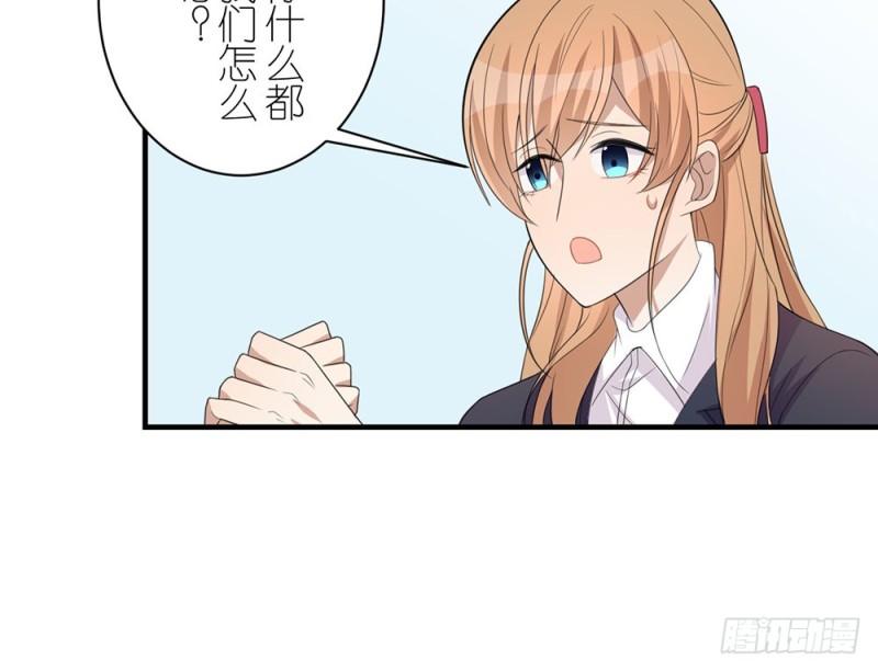 封闭的心(1/2)-第40话