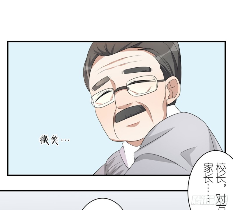 封闭的心(1/2)-第40话