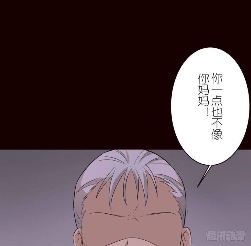 自豪的弟弟(1/2)-第42话