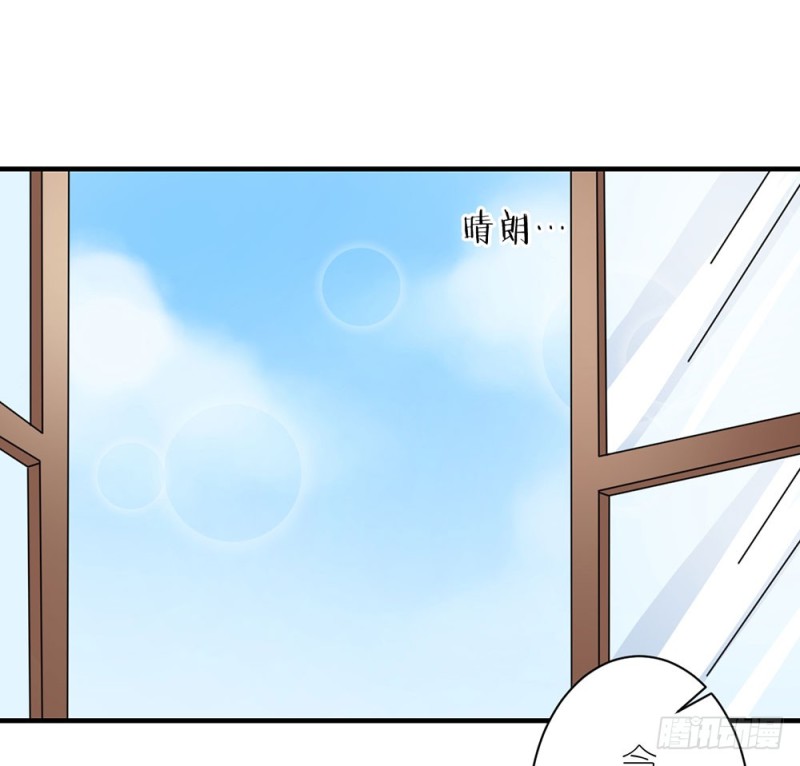 自豪的弟弟(1/2)-第42话