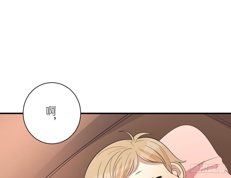 自豪的弟弟(1/2)-第42话