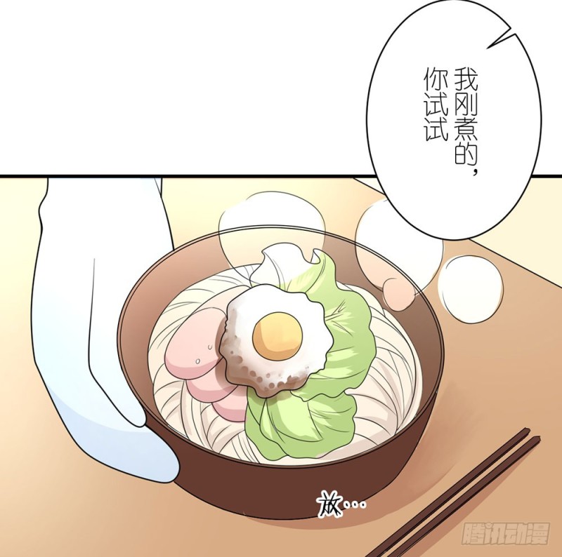 自豪的弟弟(1/2)-第42话