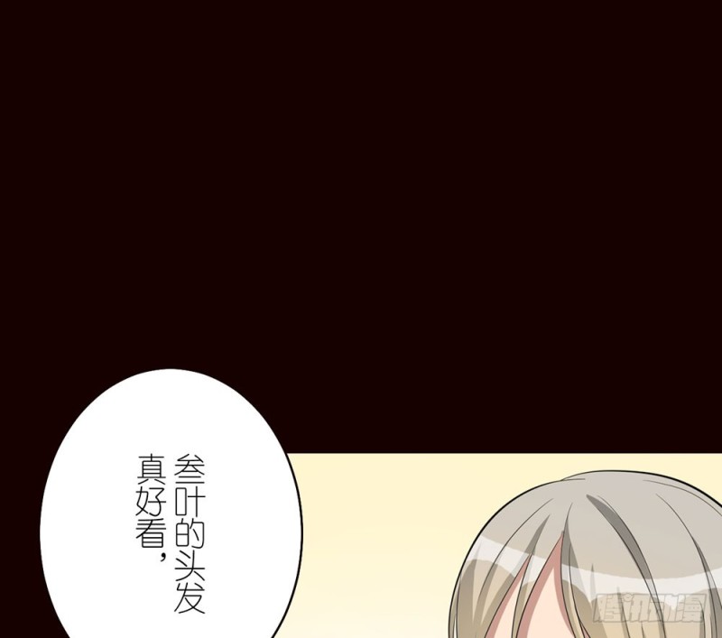 自豪的弟弟(1/2)-第42话